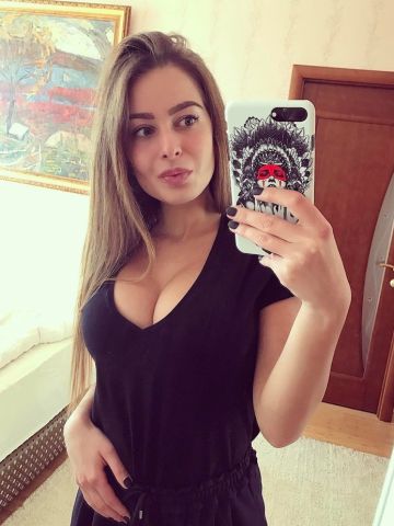 Стефания